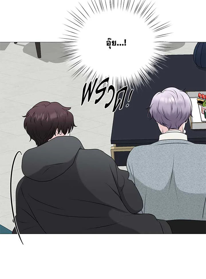 หน้า 108