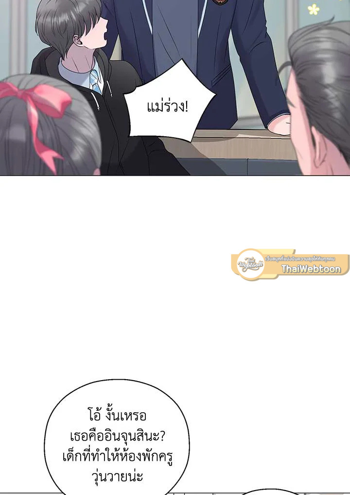 หน้า 115