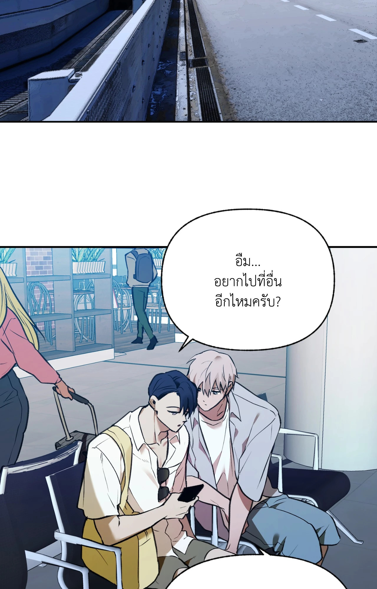 หน้า 59