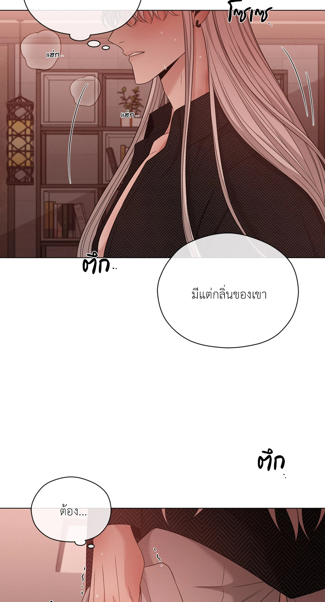 หน้า 58