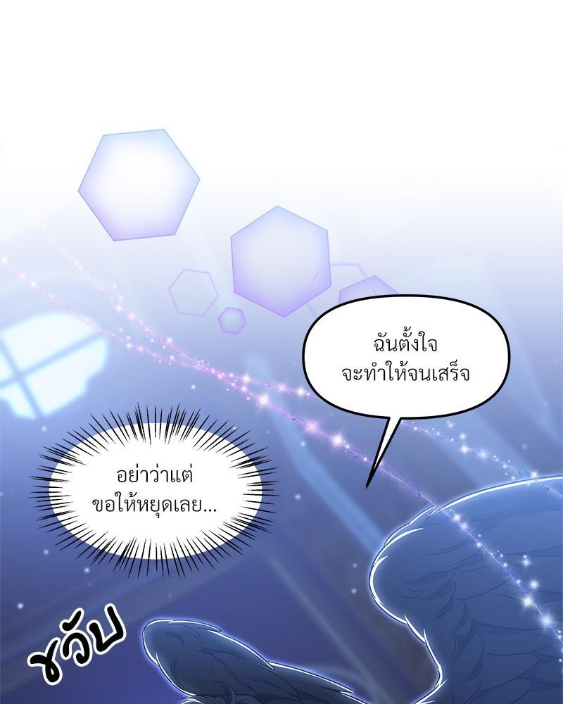 หน้า 114