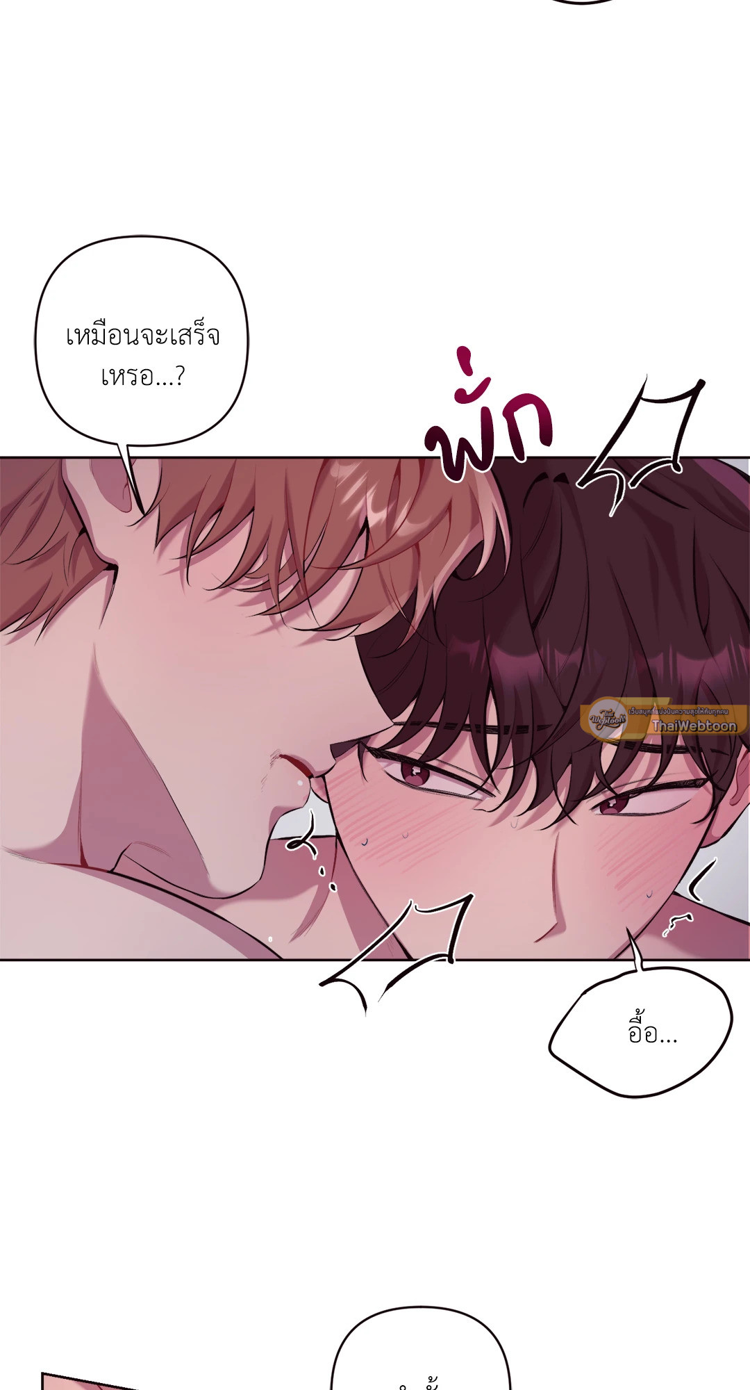 หน้า 58