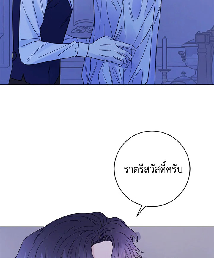 หน้า 60