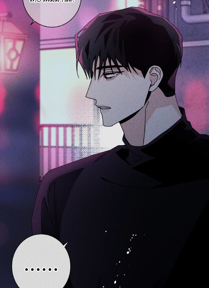 หน้า 89