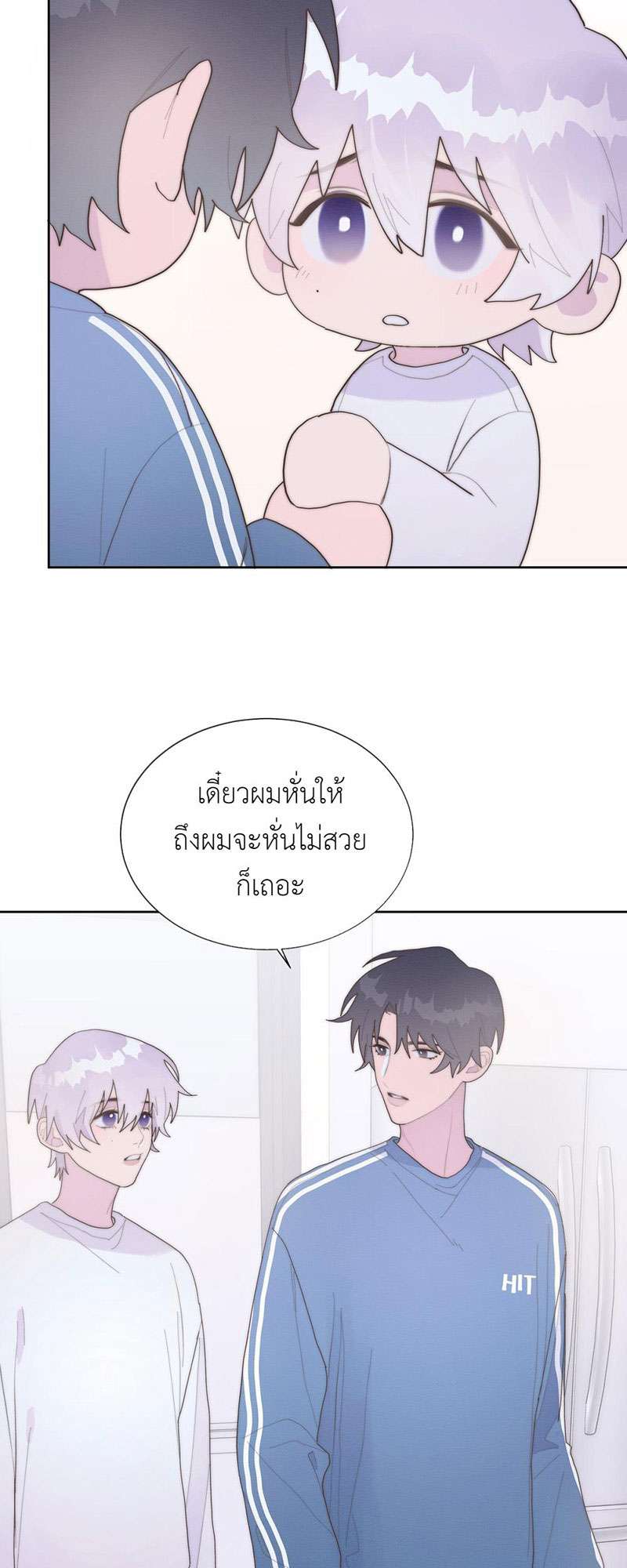 หน้า 21