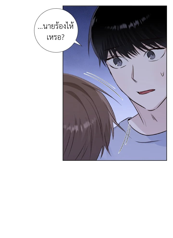 หน้า 60