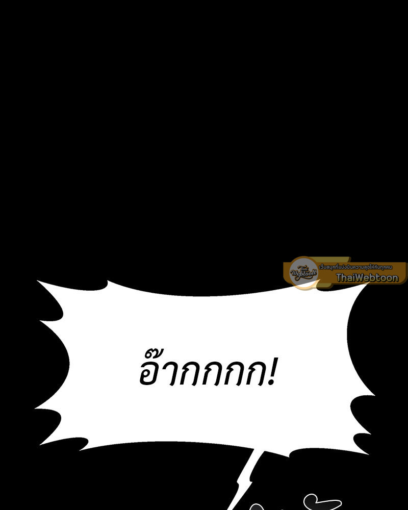 หน้า 109