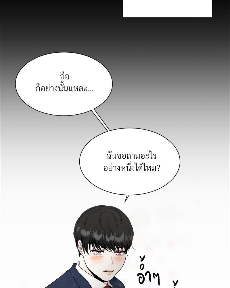 หน้า 66
