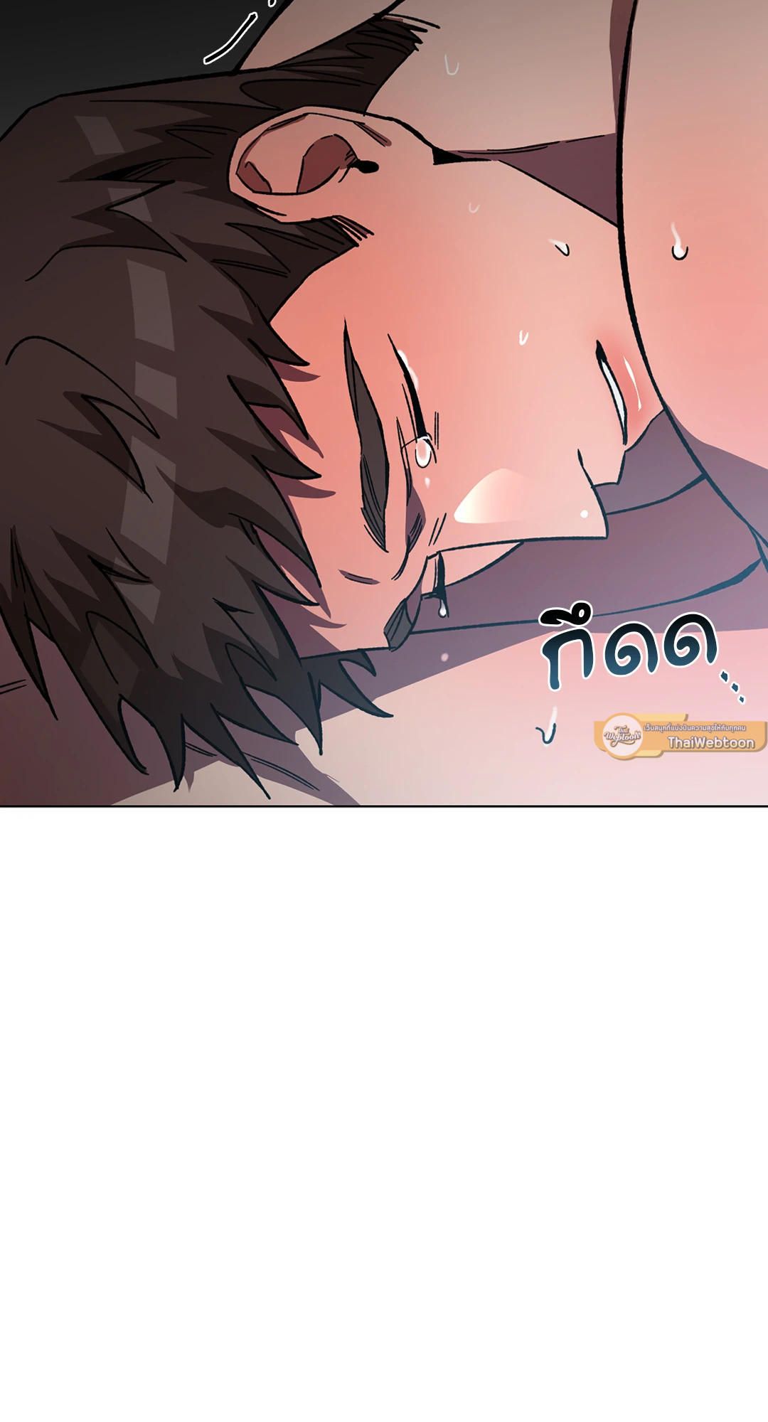 หน้า 54