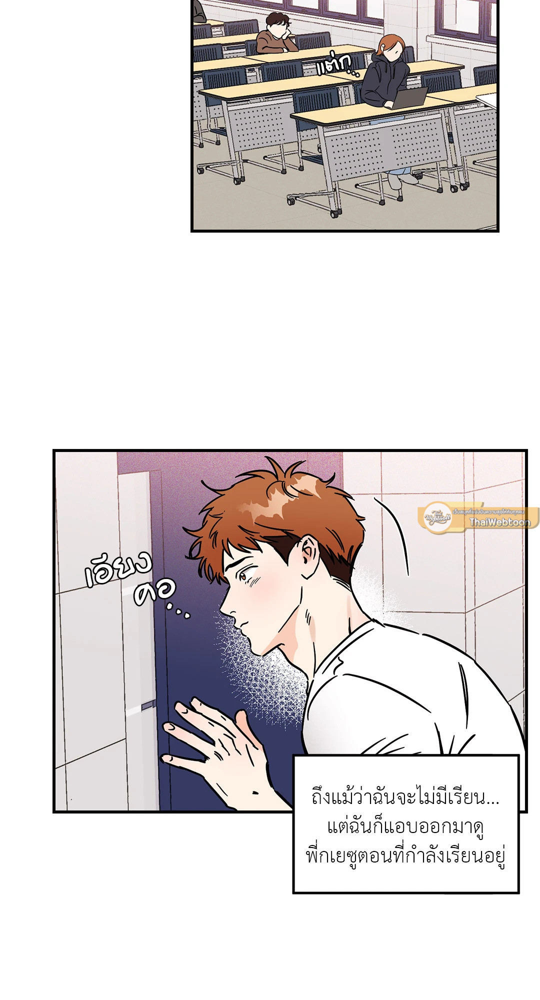 หน้า 30