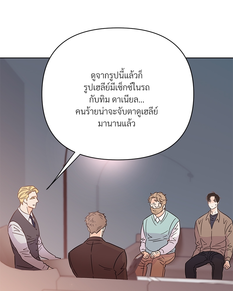 หน้า 83