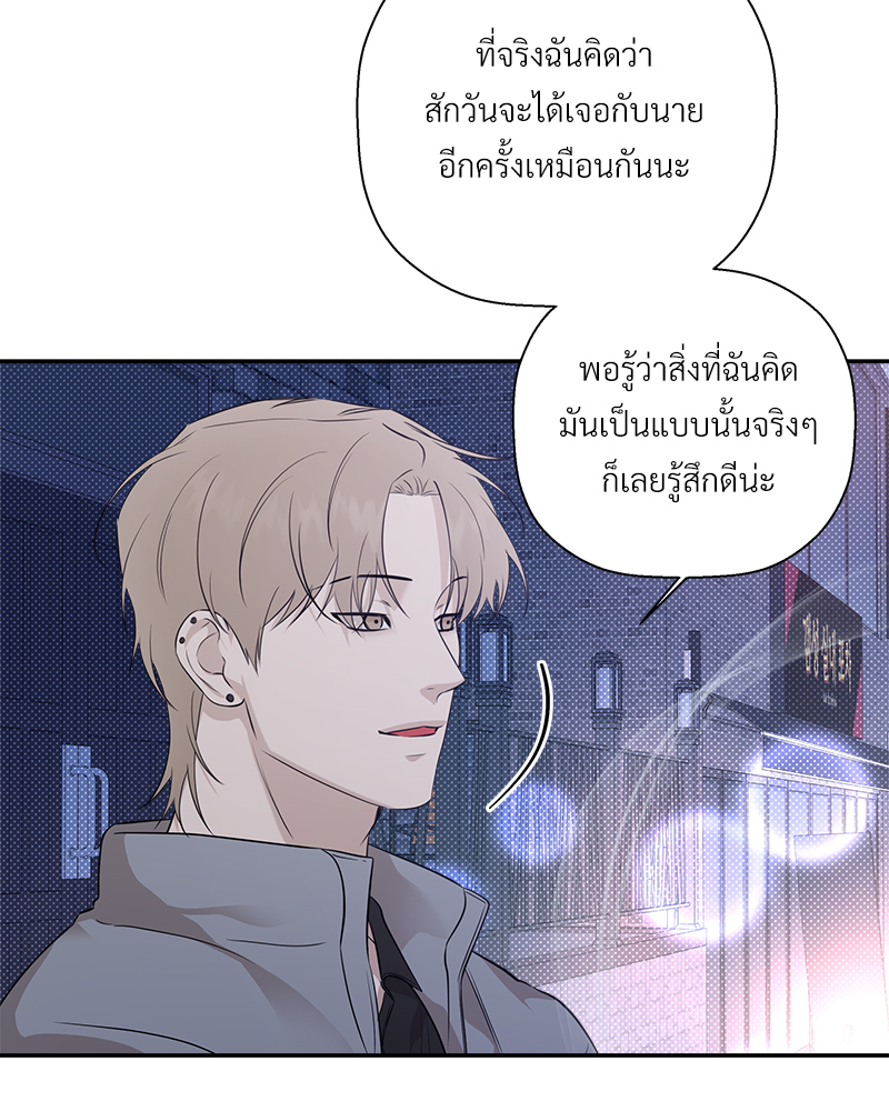 หน้า 78
