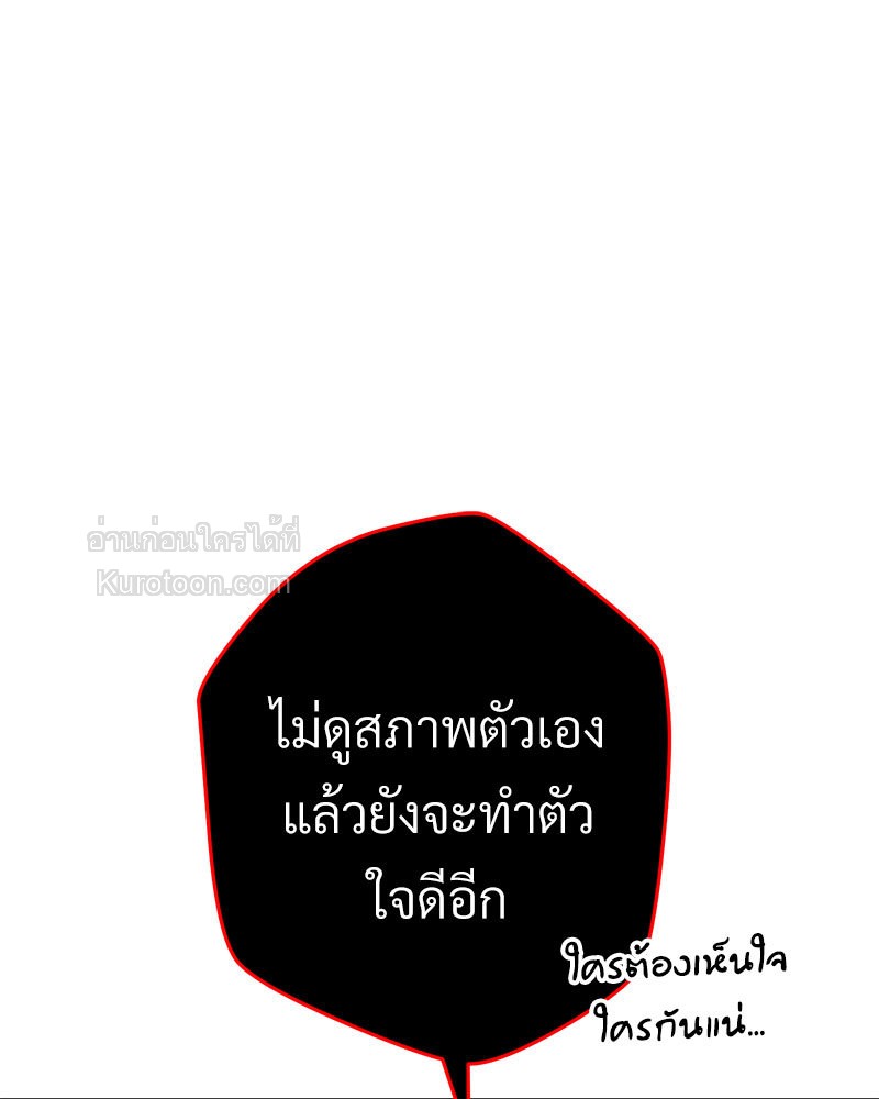 หน้า 153