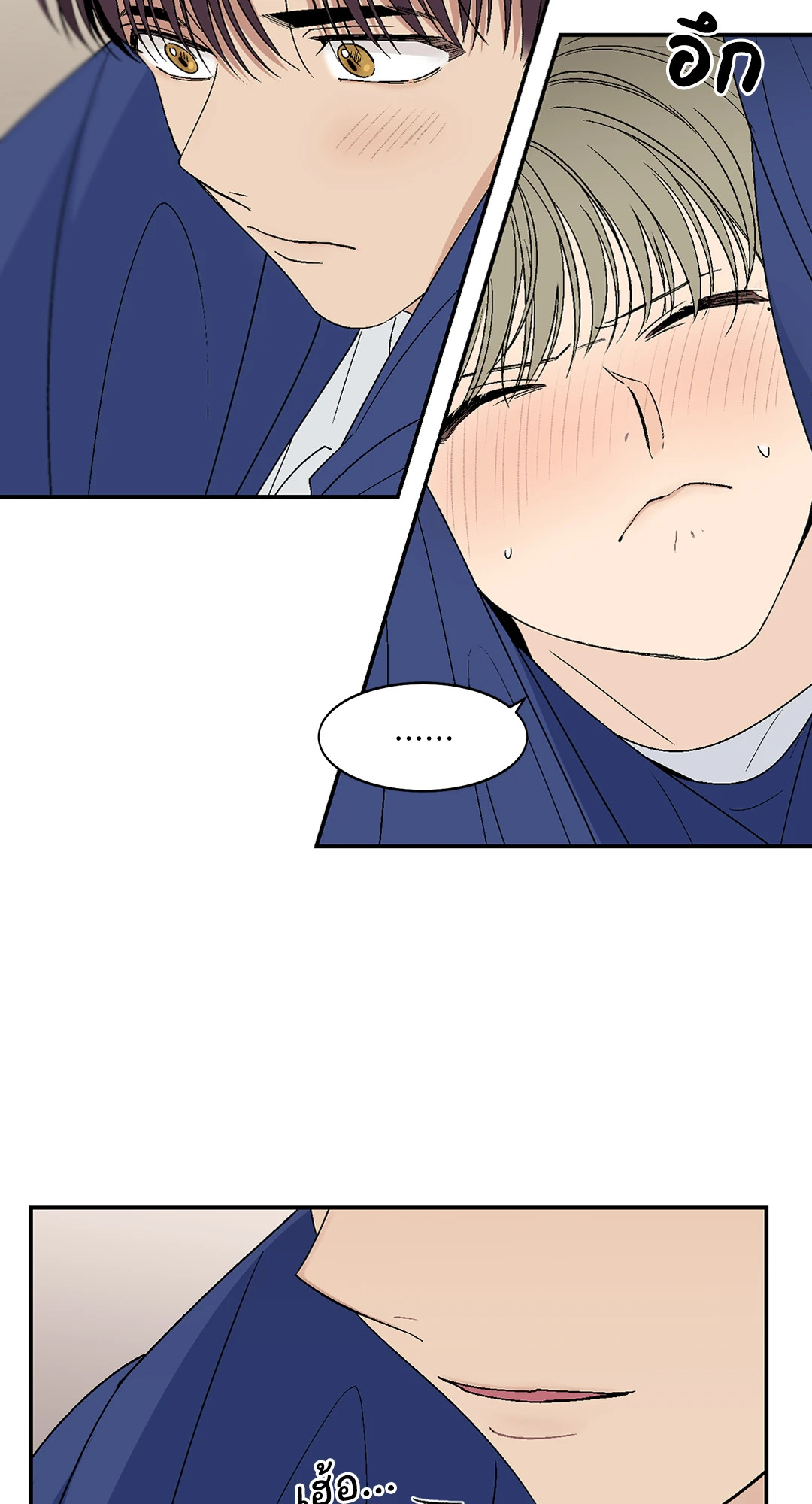 หน้า 28