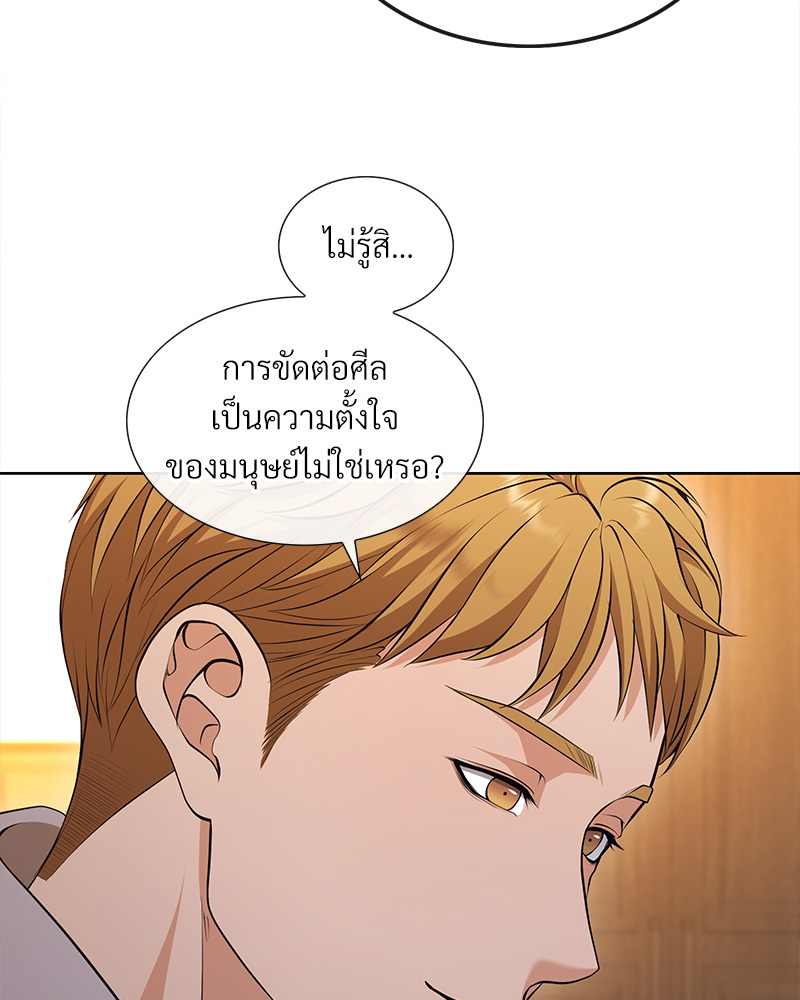 หน้า 317