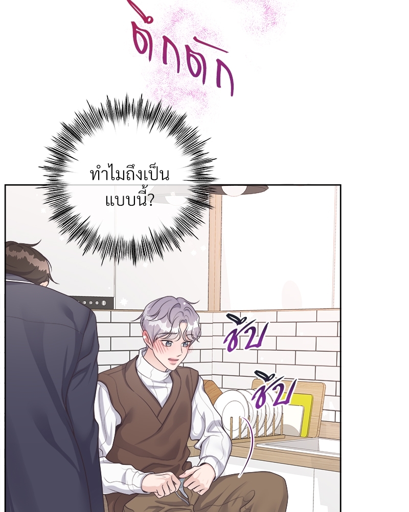 หน้า 58