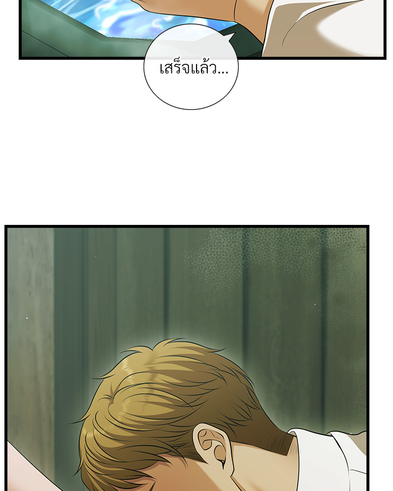 หน้า 88