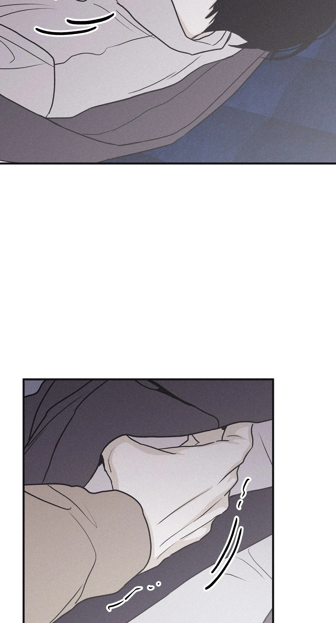 Checkmate ตอนที่ 90 - รูปที่ 2