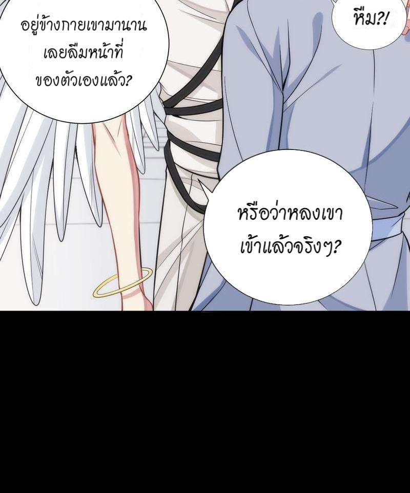 หน้า 123