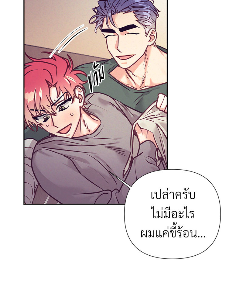 หน้า 45