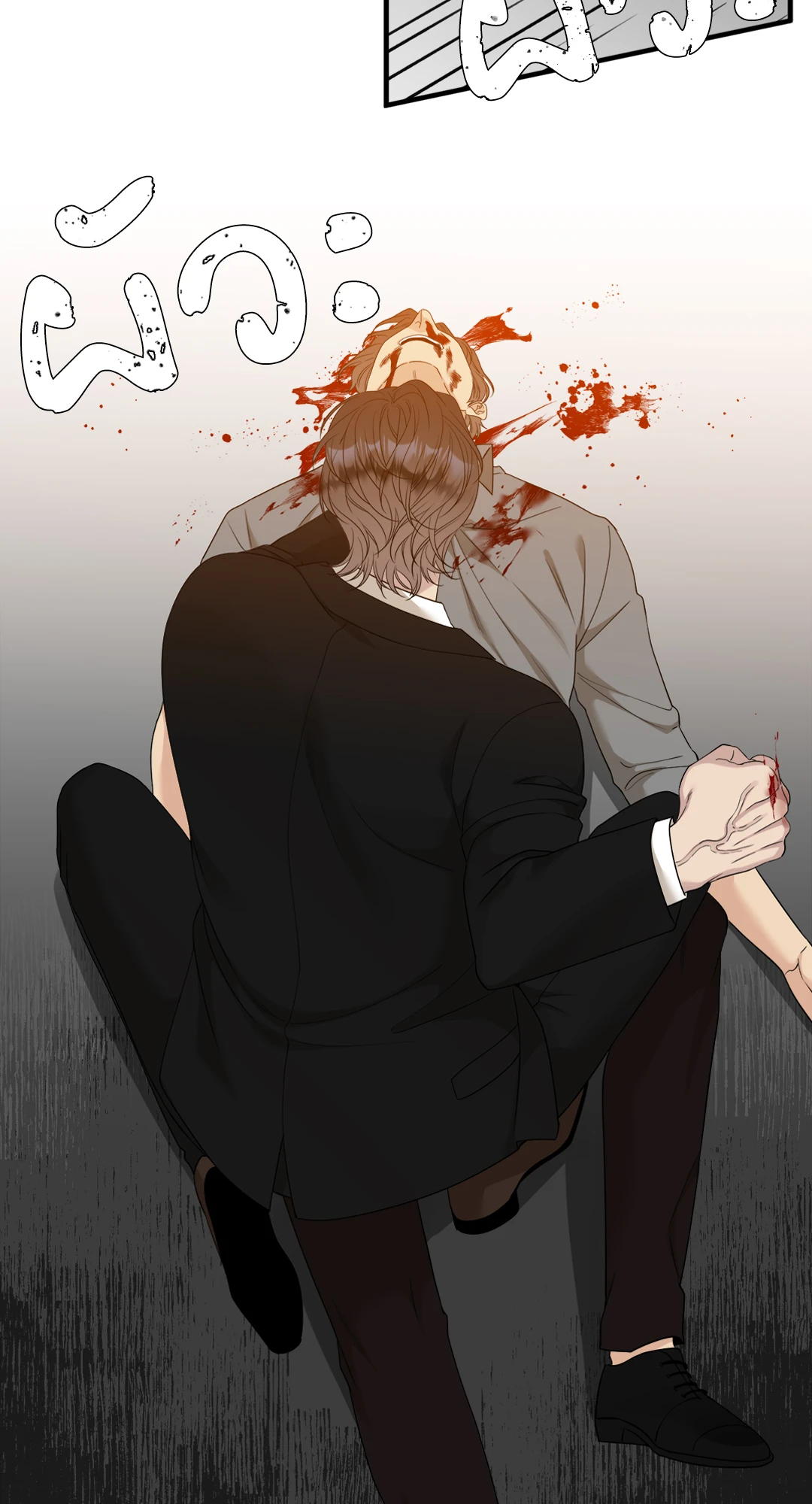 ถิ่นคนเถื่อน | Miscreants And Mayhem ตอนที่ 30 - รูปที่ 2