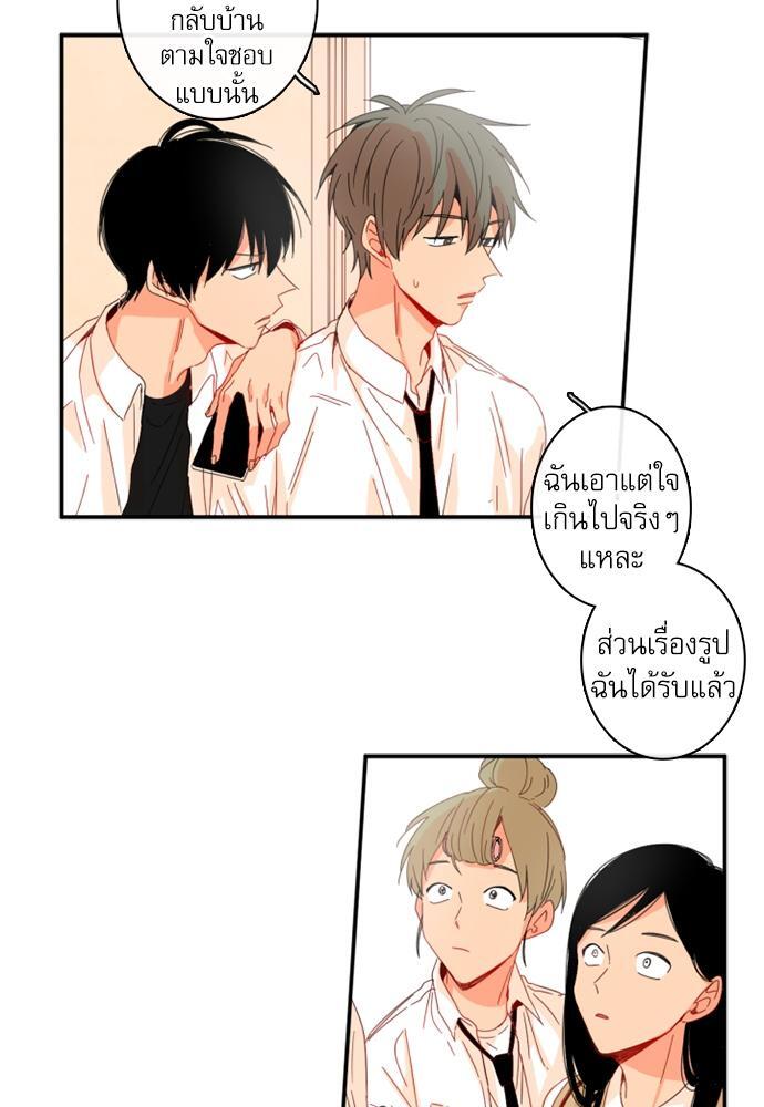 หน้า 56