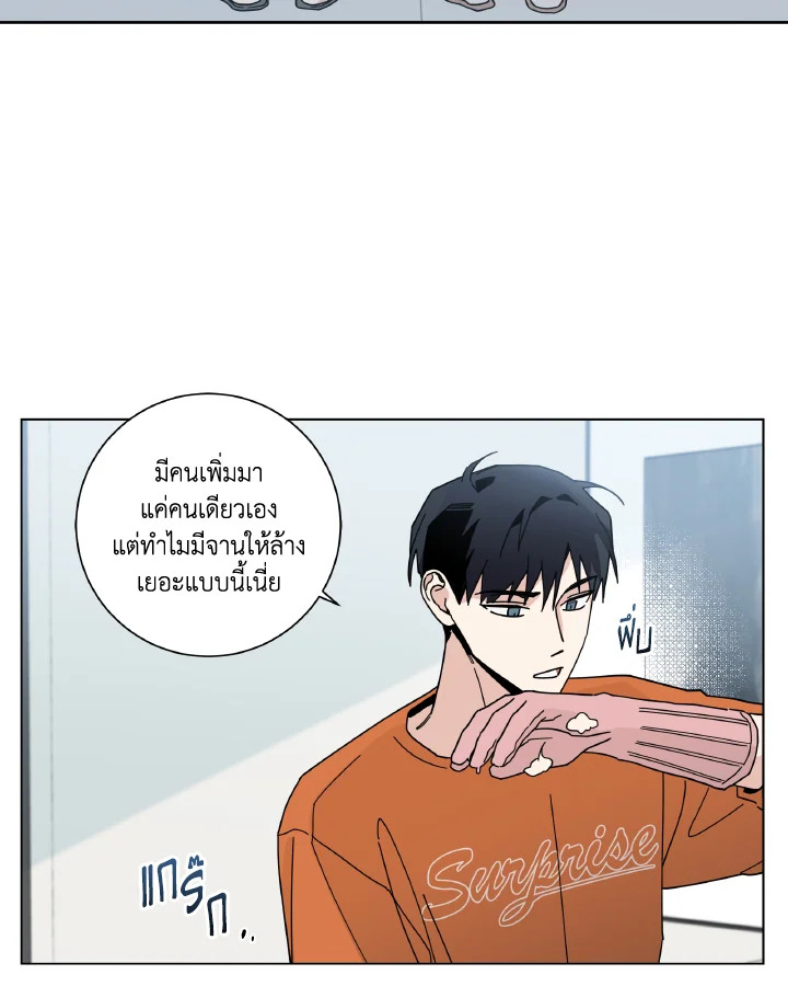 หน้า 40
