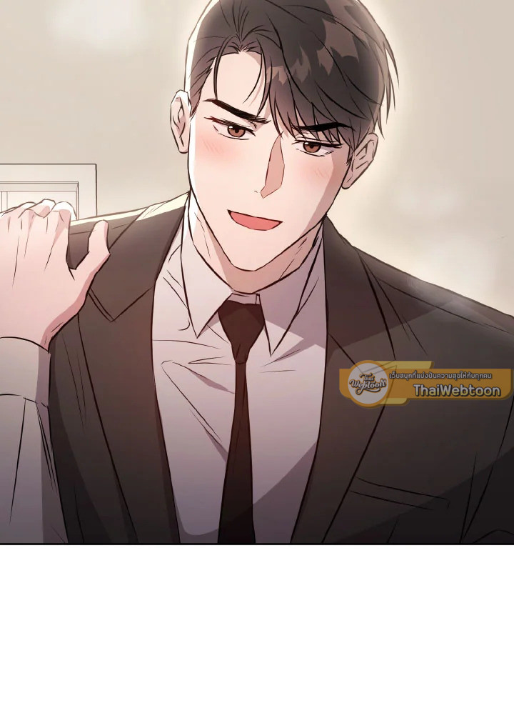 หน้า 123