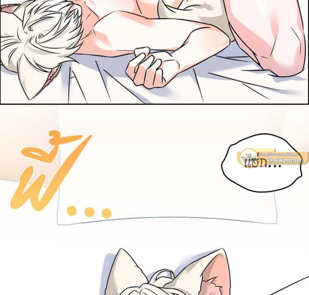 หน้า 127