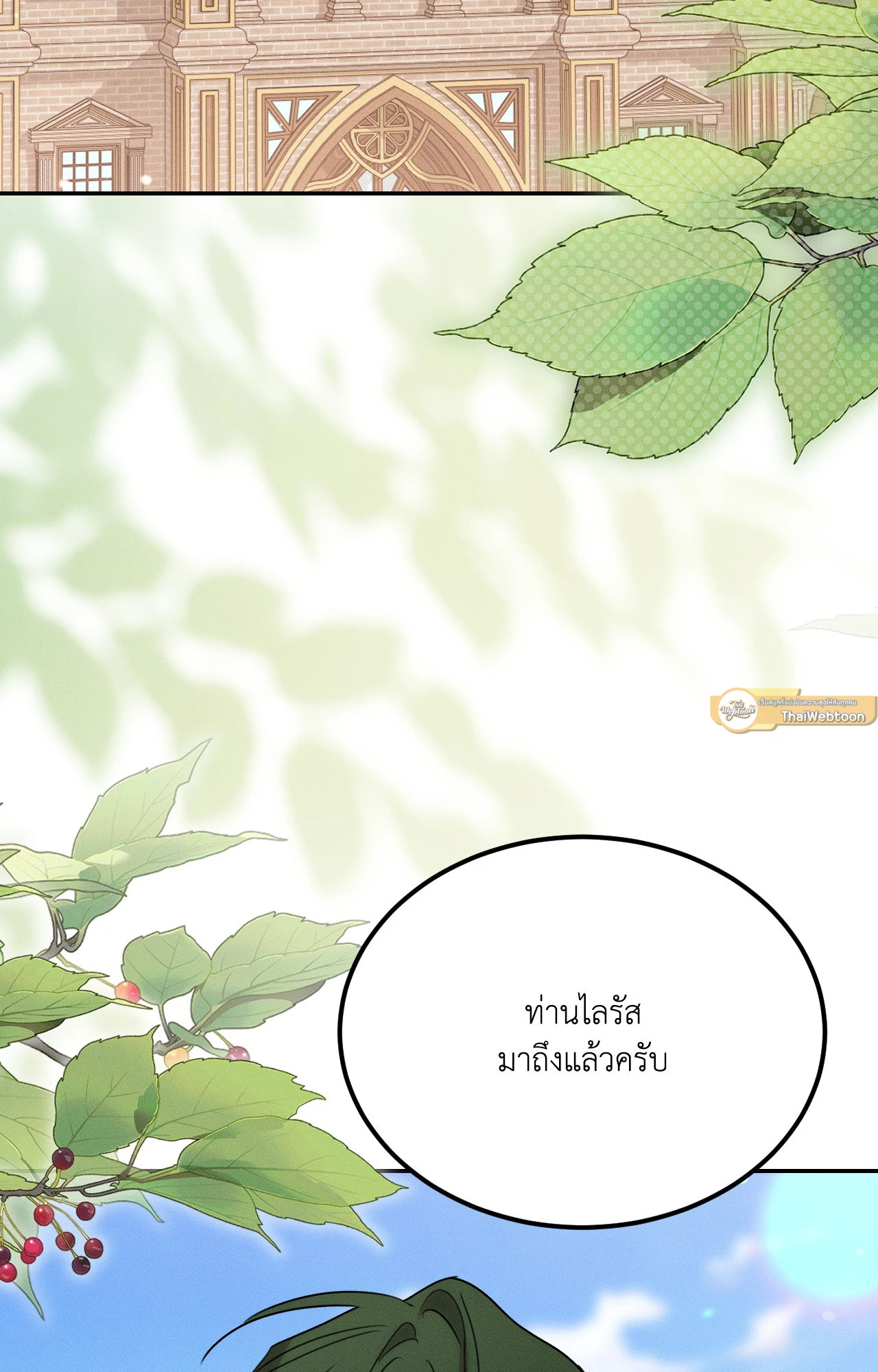 หน้า 68