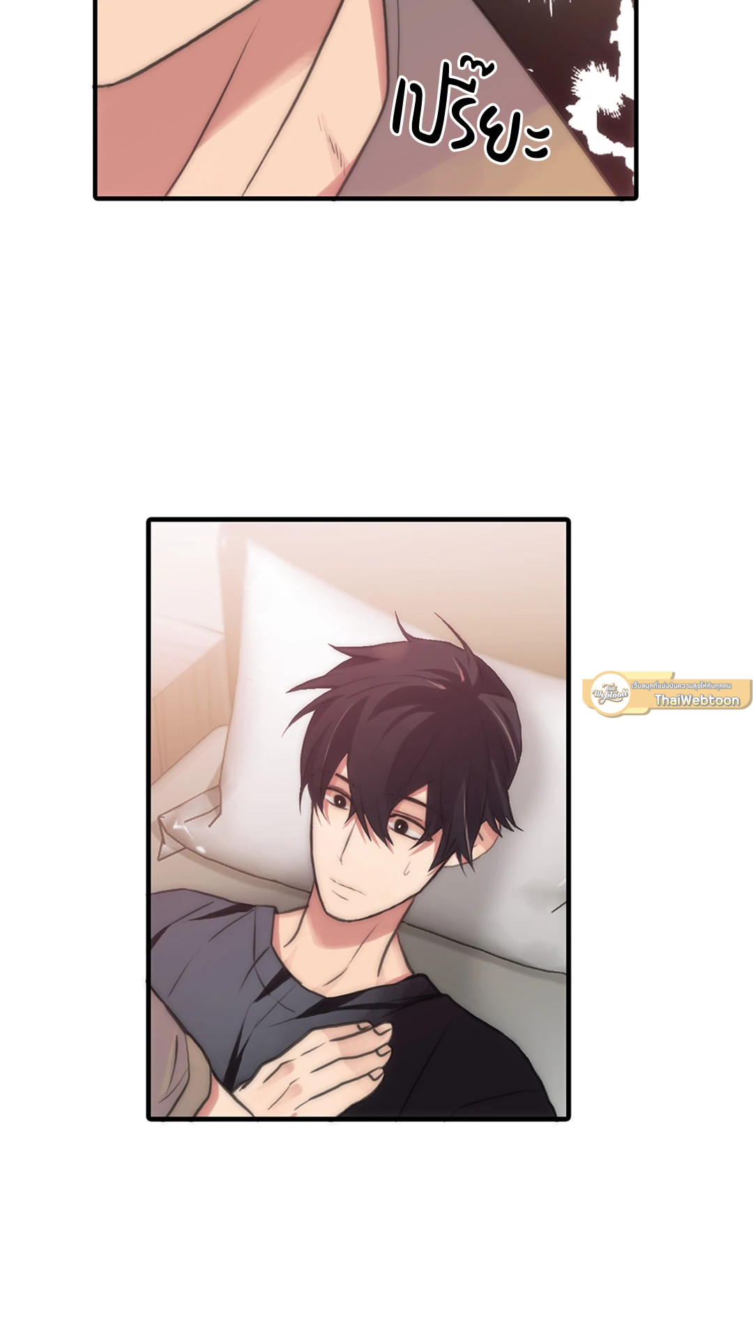 หน้า 37