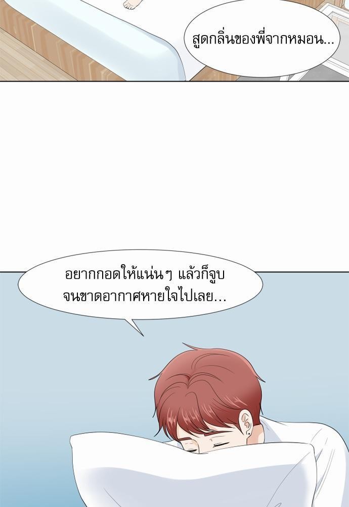 หน้า 51