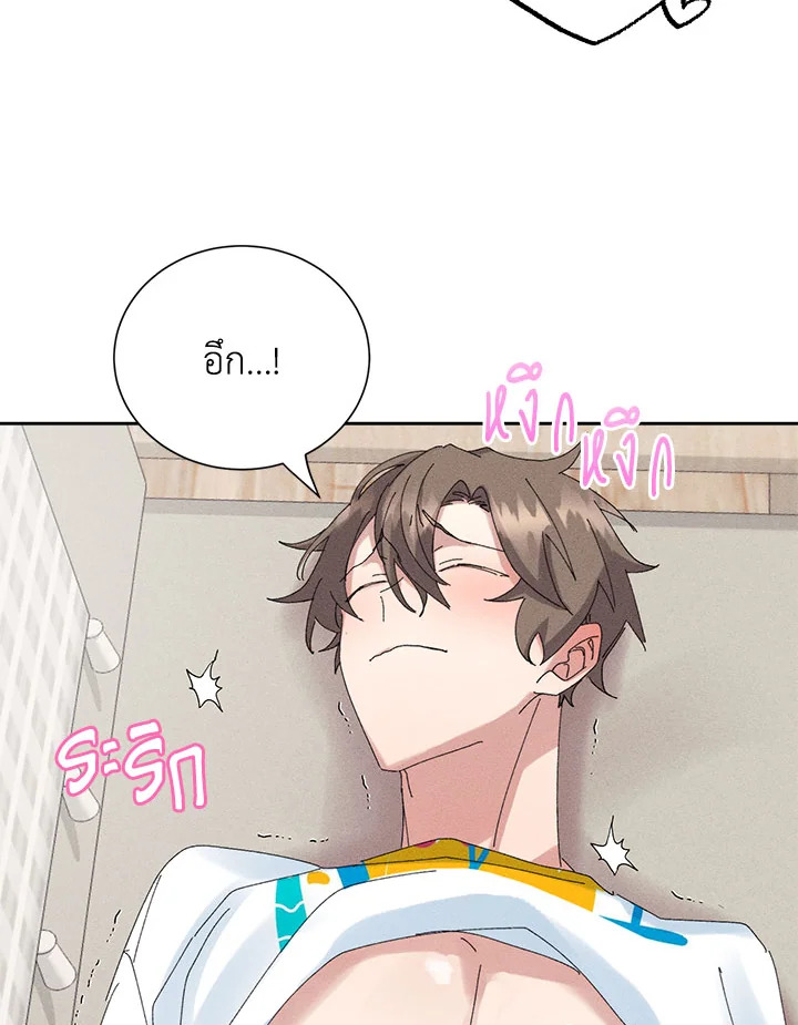 หน้า 94