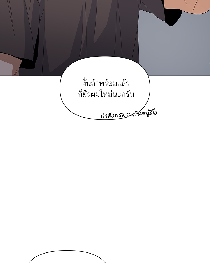 หน้า 102