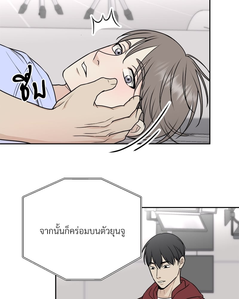 หน้า 49