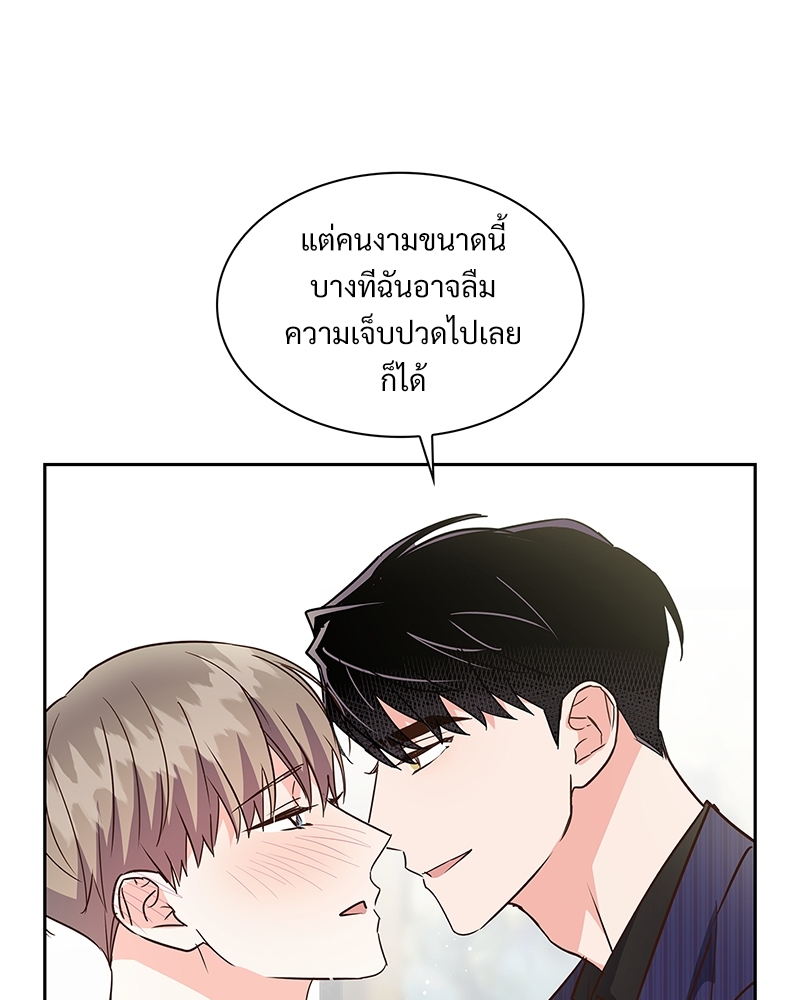 หน้า 76