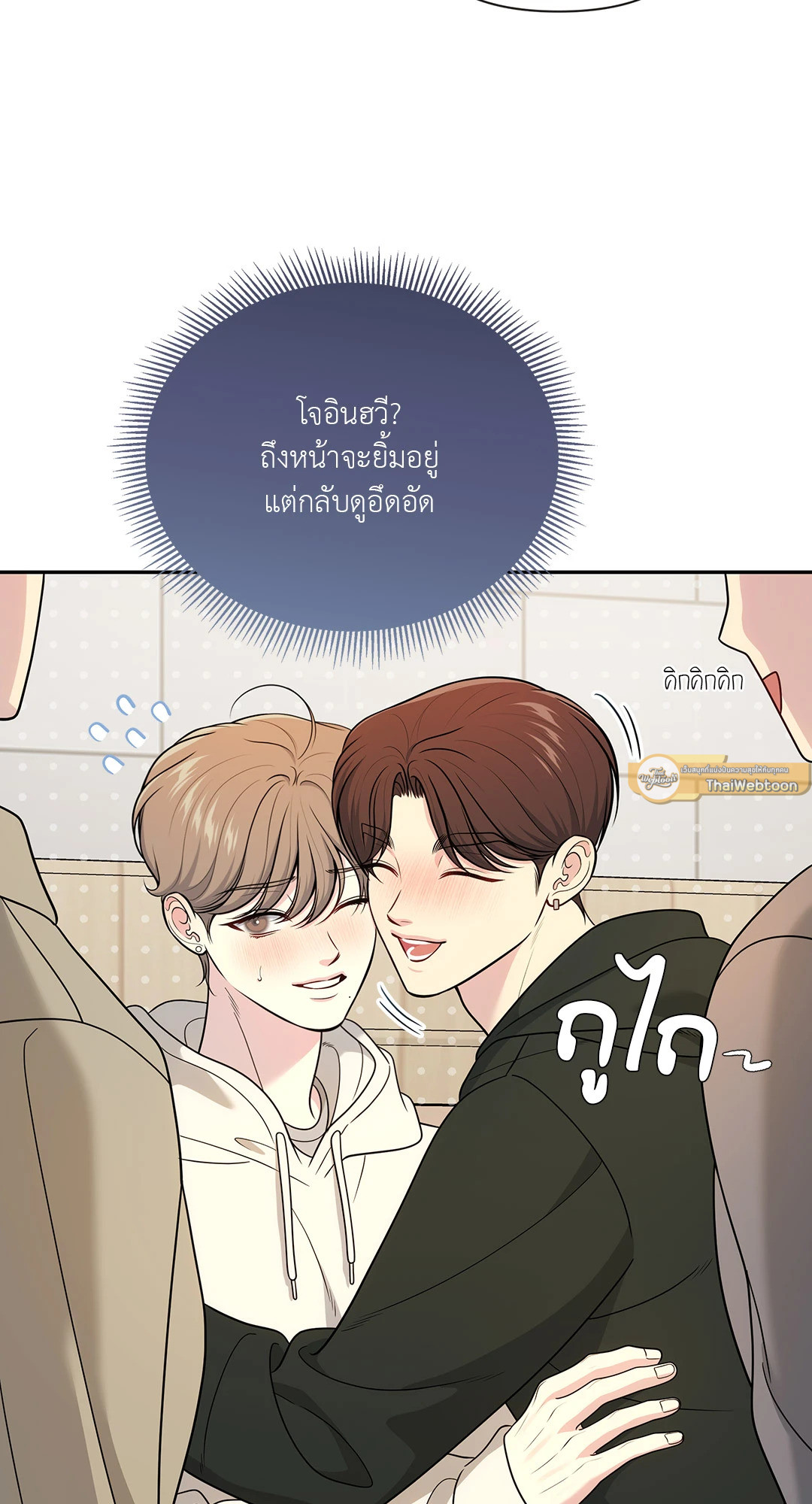หน้า 47