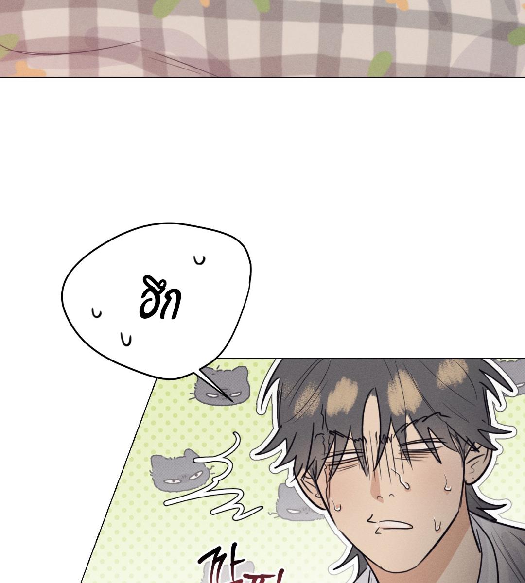 หน้า 76
