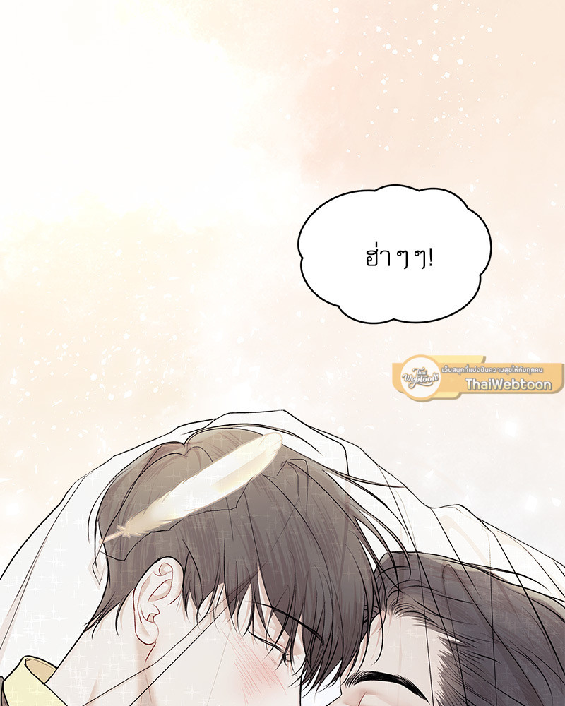 หน้า 65