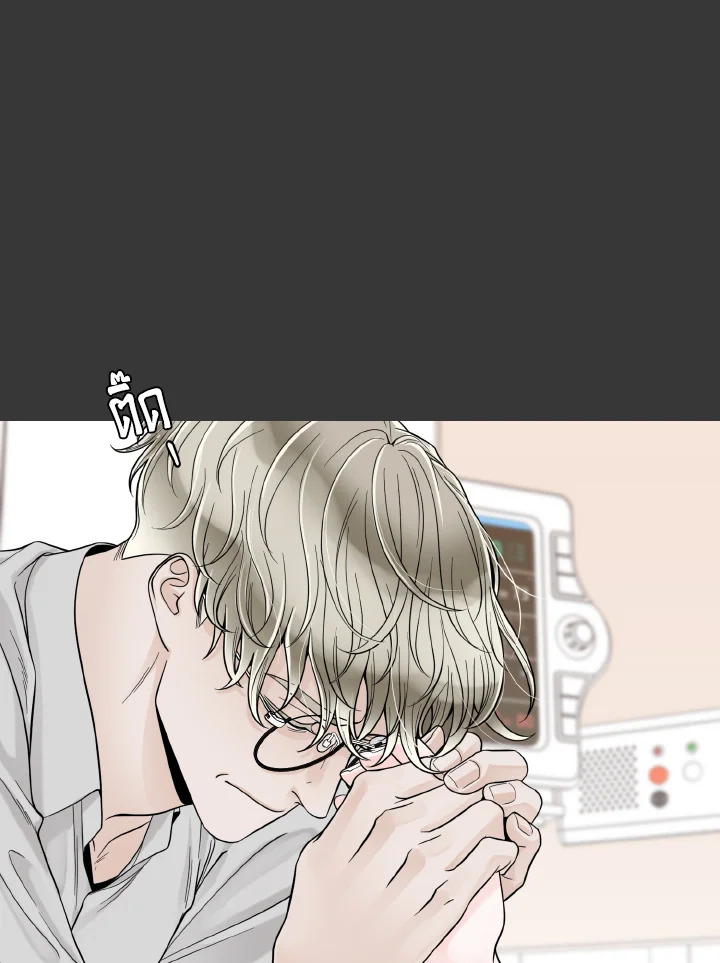 หน้า 79