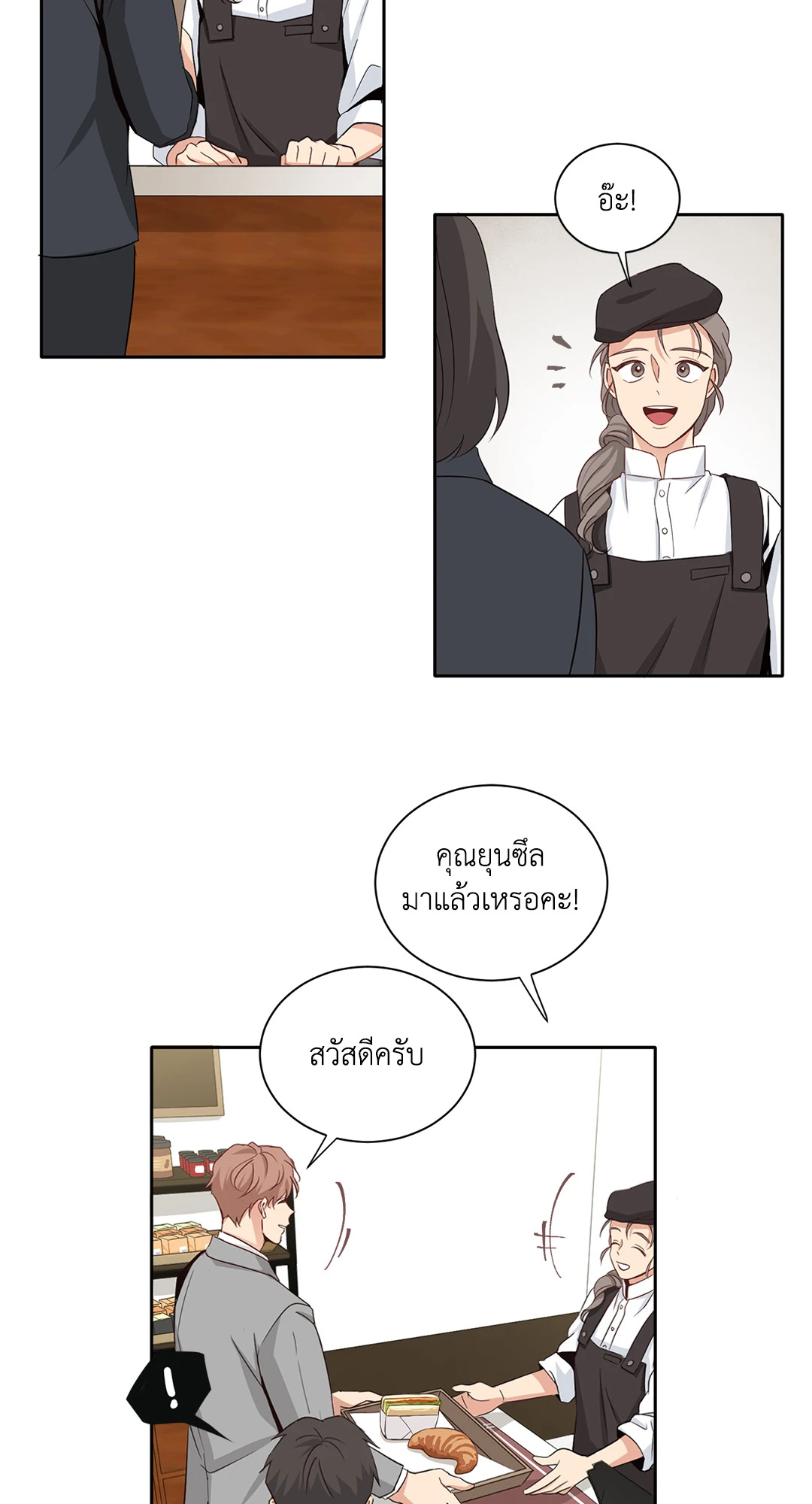 หน้า 46