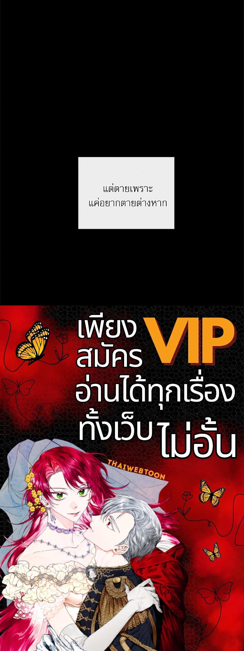หน้า 132