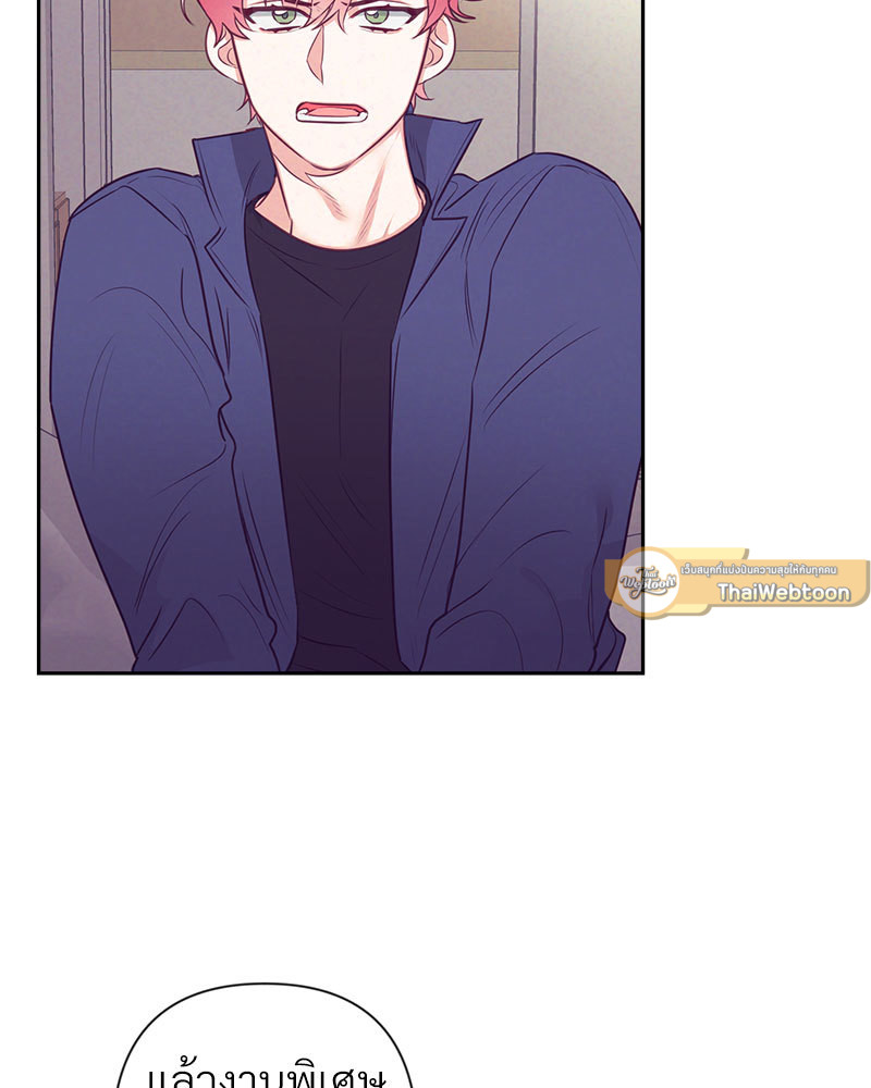 หน้า 66