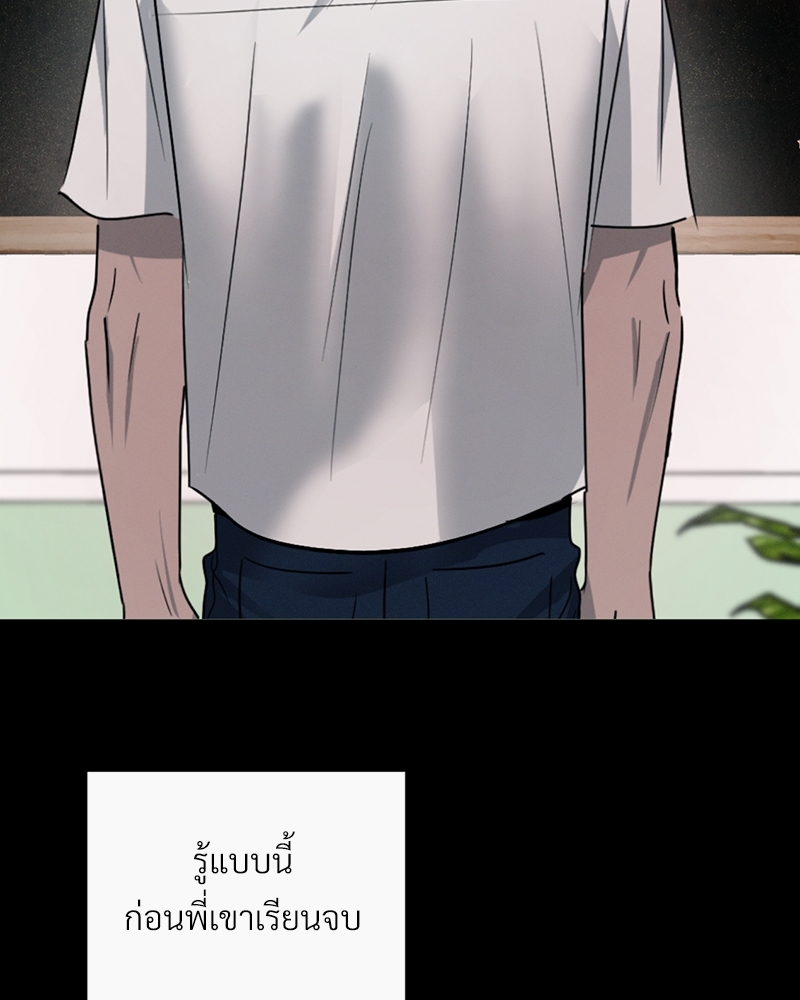 หน้า 126