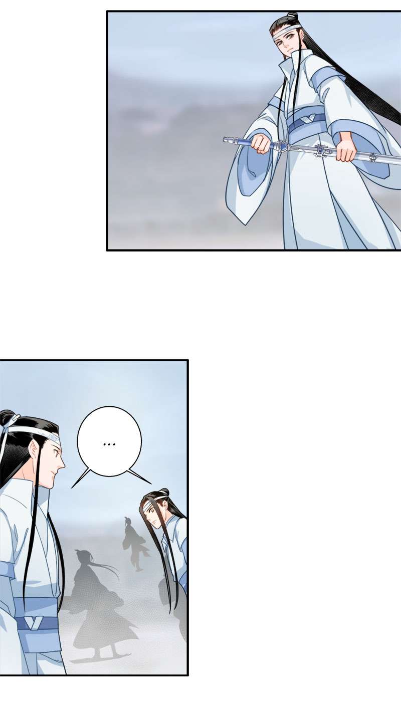 ปรมาจารย์ลัทธิมาร | The Grandmaster of Demonic Cultuvation ตอนที่ 41 - รูปที่ 2