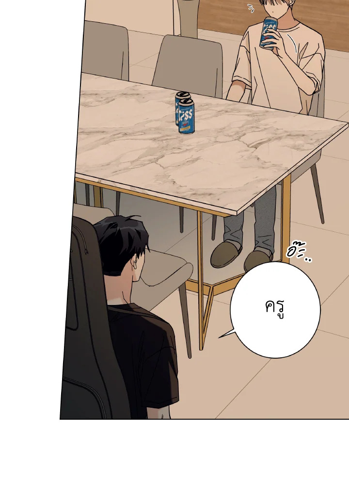 หน้า 66
