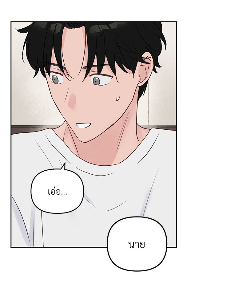หน้า 92