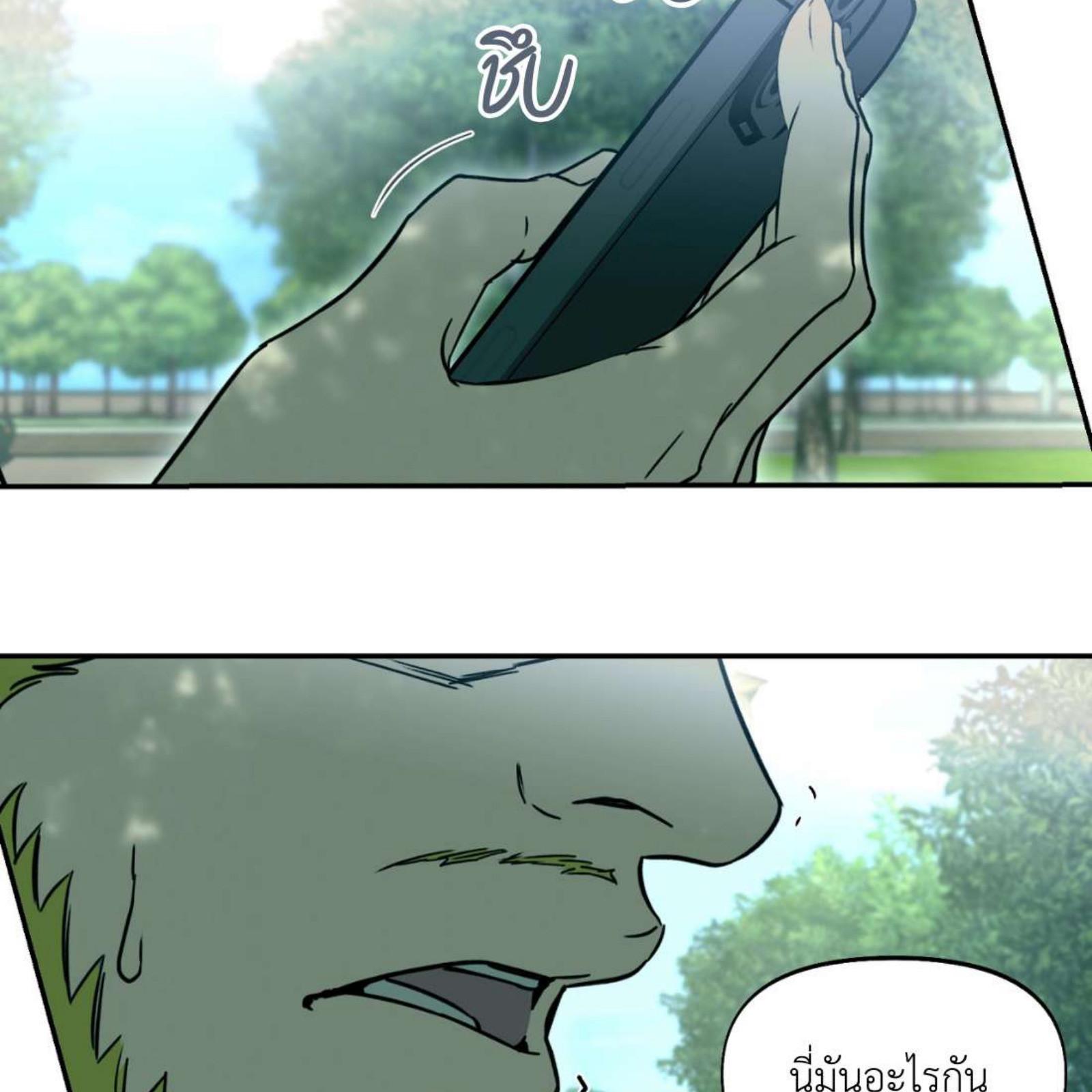 หน้า 109