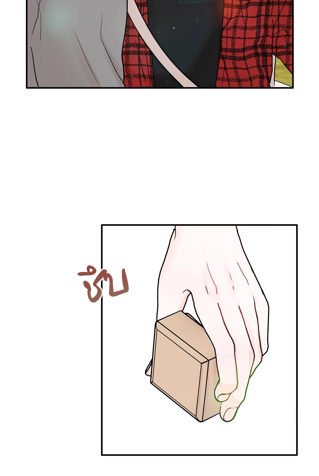 หน้า 69