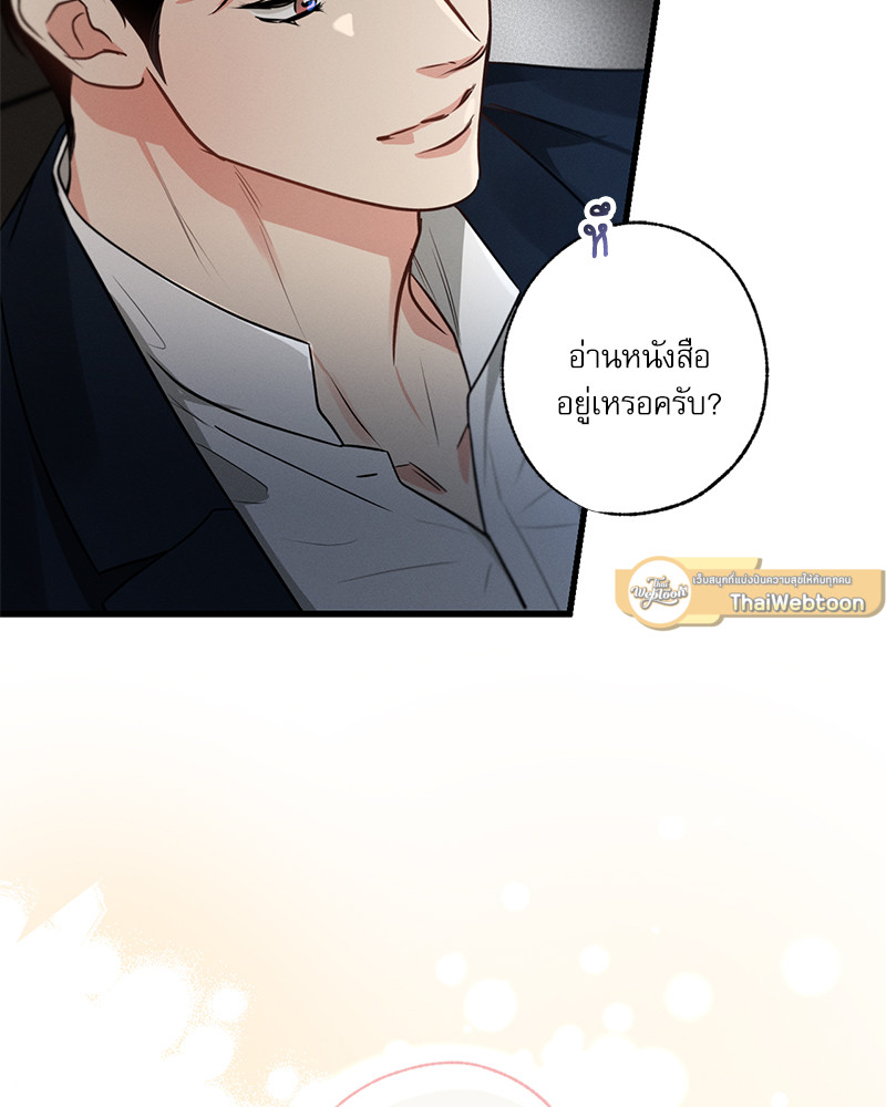 หน้า 128